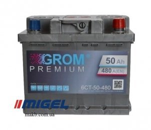 Акумулятор Grom 50Ah R+ 480A (Низькобазовий)