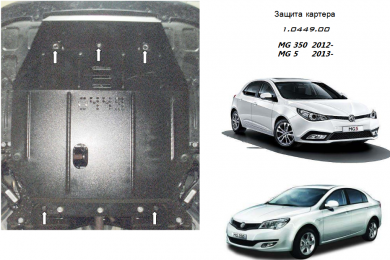 Захист двигуна КОЛЬЧУГА для MG-5 (2013-) 1,5 АКПП/МКПП