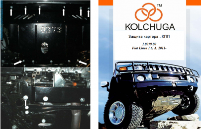 Захист двигуна КОЛЬЧУГА для Fiat Linea (2011-) АКПП