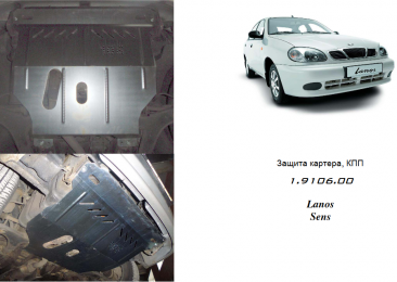 Защита двигателя КОЛЬЧУГА для Daewoo Sens (1997-) 1.3