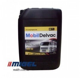 Моторне масло Mobil Delvac MX 15W-40