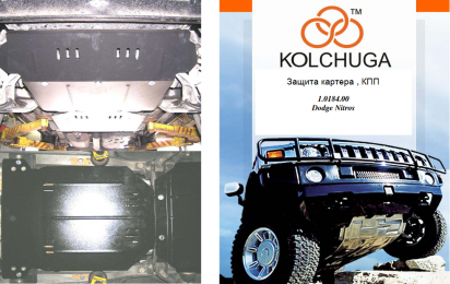 Захист двигуна КОЛЬЧУГА для Dodge Nitro I (2007-2012) 4,0 АКПП