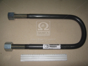 Стрем'янка з гайками 128x24x345 BPW (вир-во Mollebalestra)