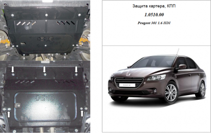 Захист двигуна КОЛЬЧУГА для Peugeot 301 (2012-) 1,6 HDI МКПП