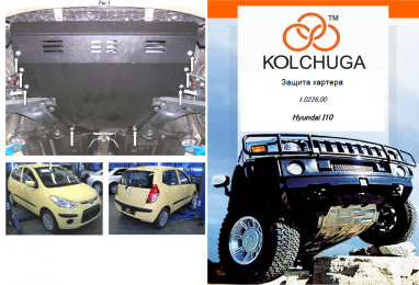 Защита двигателя КОЛЬЧУГА для Hyundai I-10 (2007-2014) все моторы