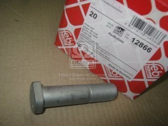 Шпилька М20*1,5*39*92*84 колеса MB (вир-во Febi)