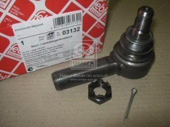 Наконечник M24x1,5x105 тяги IVECO, MB, VOLVO прав. (пр-во Febi)