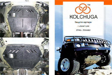 Захист двигуна КОЛЬЧУГА для Opel Meriva A (2002-2010) 1,4/1,6/1,3 CRDI МКПП