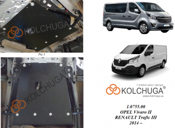 Защита топливного фильтра КОЛЬЧУГА для Renault Trafic (2014-) все моторы