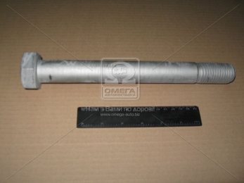 Болт М30x265x50x8,8 SW46 рессоры (пр-во BPW)
