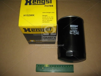 Фільтр палив. IVECO (TRUCK) (вир-во Hengst)