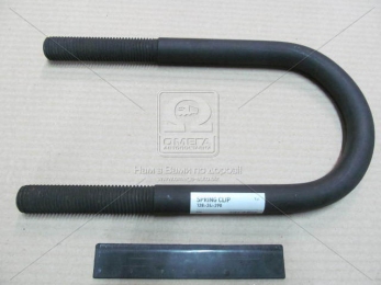 Стремянка рессоры 128x24x290 BPW (RIDER)