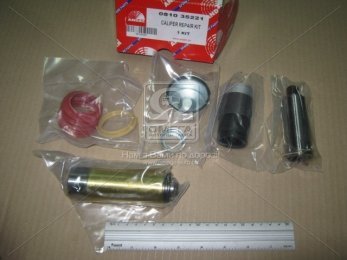 Р/к суппорта KNORR SB6,SB7, втулка 35мм (пр-во Andtech)