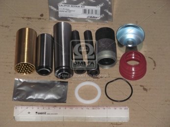 Р/к супорта KNORR SB6,SB7 (RIDER)