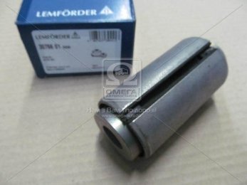 Сайлентблок 20,5*52,5*110 VOLVO FH12,16,FM9,12 (вир-во Lemfoerder)