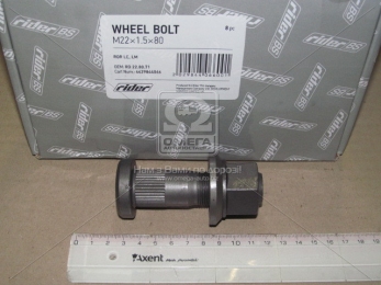 Шпилька колеса М22*1,5*89 ROR LC,LM (RIDER)