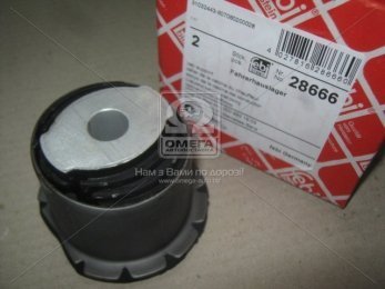 Сайлентблок 47*64*16*69*87 кабіни MB Actros,Atego (вир-во Febi)