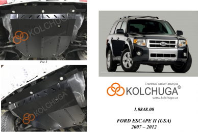 Захист двигуна КОЛЬЧУГА для Ford Escape (2007-2012) 3.0 i Duratec АКПП/4х4