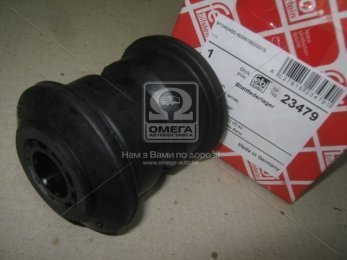 Втулка ресорна MB Atego (вир-во Febi)