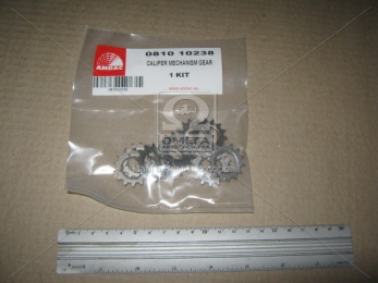 Зірочка супорта KNORR SB5,SN5,6,SB6,7,SK7 (10 шт) (вир-во Andtech)