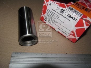 Втулка 36*90 рессоры SCANIA (пр-во Febi)