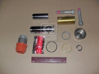 Р/к суппорта (направляющие) (пр-во TruckTechnic)