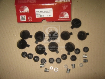 Р/к суппорта (заглушки, гайки) KNORR SB5,6,7 (пр-во Andtech)