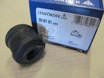 Втулка 34*17*40 стабілізатора MB Atego (вир-во Lemfoerder)