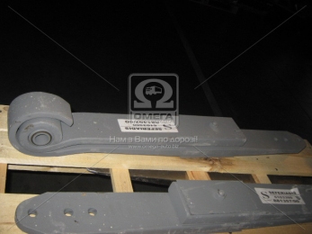 Рессора 2-лист. BPW (пр-во Seferiadis)