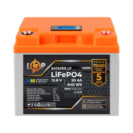 Акумулятор LP LiFePO4 для ДБЖ LCD 12V (12,8V) - 50 Ah (640Wh) (BMS 50A/25A) пластик