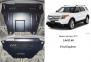 Защита двигателя КОЛЬЧУГА для Ford Explorer EcoBoost (2012-) 3,5 АКПП