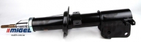 Амортизатор (передній) Renault Trafic 01-