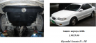 Защита двигателя КОЛЬЧУГА для Hyundai Sonata (1993-1996) все моторы