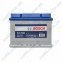 Аккумулятор Bosch S4 Silver 60AH L+540A (EN)