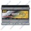 Оренда акумулятора 60Ah (540А-600A) Оренда акумулятора 60Ah (540А-600A)