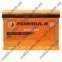 Аккумулятор FORMULA 60Ah R+ 600A (низкобазовый)