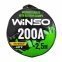 Пусковые провода WINSO 200A, длина 2,5м сумка