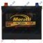 Акумулятор Moratti 50Ah JL+ 420A (honda) Акумулятор Moratti 50Ah JL+ 420A (honda)