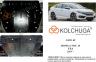 Захист двигуна КОЛЬЧУГА для Honda Civic 4D X седан (2015-) 1,5 T і 2,0 збірка USA/АКПП