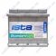 Акумулятор Ista Standard 50Ah R+ 420A