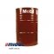 Трансмиссионное масло Mobiltrans HD 10W (208л)