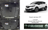 Защита двигателя КОЛЬЧУГА для Renault Captur (2013-) 1,5DCI кроме Русской сборки