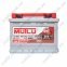 Акумулятор Mutlu SFB Technology (Ser2) 60Ah L+ 540A
