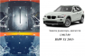 Захист двигуна КОЛЬЧУГА для BMW X1 (E84) (2009-2015) 2,0 D АКПП/задній привід