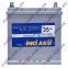 Акумулятор Inci Akü Formula (NS40) 35Ah JL+ 300A (EN) (тонка клема) Акумулятор Inci Akü Formula (NS40) 35Ah JL+ 300A (EN) (тонка клема)