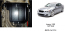 Захист КПП КОЛЬЧУГА для BMW 5-ї серії E60/E61 (2003-2010) АКПП/задній привід