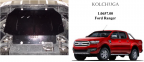 Захист радіатора КОЛЬЧУГА для Ford Ranger (2011-) АКПП/МКПП