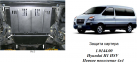 Захист двигуна КОЛЬЧУГА для Hyundai H1 (1997-2007) 2,5 tdi, 4WD МКПП