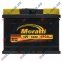 Акумулятор Moratti 62Ah R+ 610A