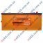Акумулятор FORMULA 225Ah L+ 1500A